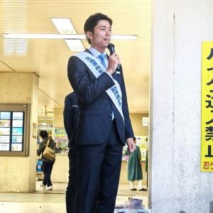 令和8年「春の全国交通安全運動」広報キャンペーン