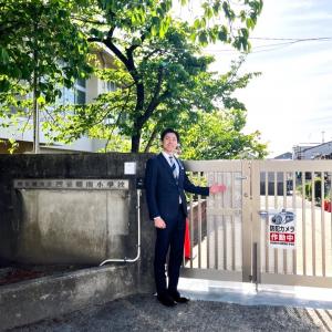 四條畷南小学校
