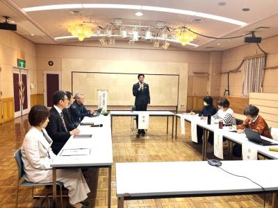 第11回「日本一前向き!コンソーシアム」会議