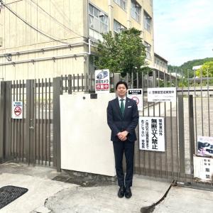 四條畷中学校