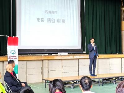 2026年第9回スペシャルオリンピックス日本夏季ナショナルゲーム・東京スペシャルオリンピックス日本・大阪選手団壮行会