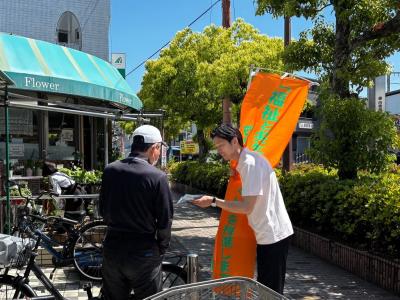 四條畷市民生委員児童委員協議会 街頭キャンペーン