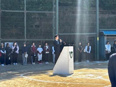 令和8年度 第53回市長旗杯争奪少年軟式野球大会 開会式