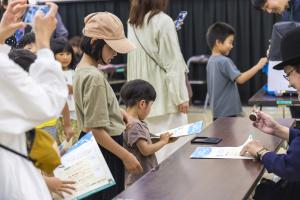 スタンプと抽選会
