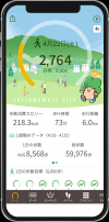 なわぽのがぞう