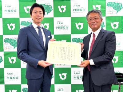 令和7年度地方分権改革推進アワード授賞式