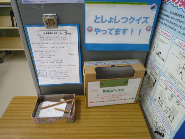 岡部②