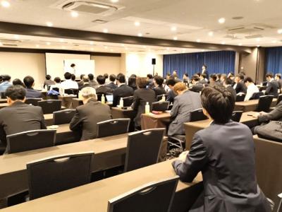 令和8年度全国青年市長会意見情報交換会
