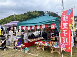 駄菓子屋てるちゃん