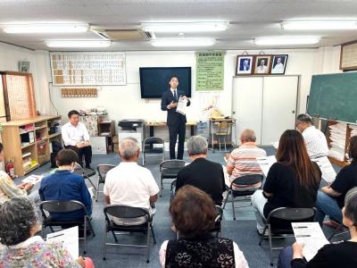 地域と市長の懇談（美田町）