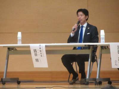 市長パネルディスカッション