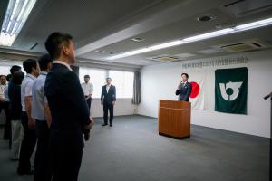 激励会1