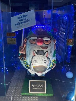 R7ブルーライトアップ（サンタ）