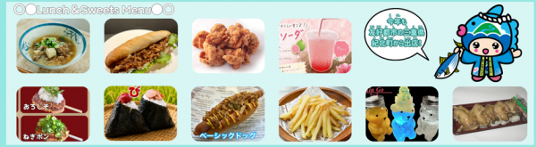 チラシ