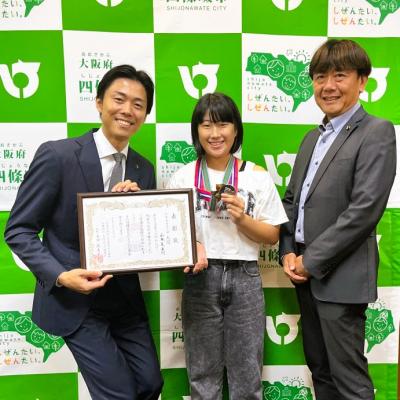 表敬訪問