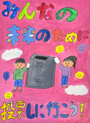 やまむろ ひなた