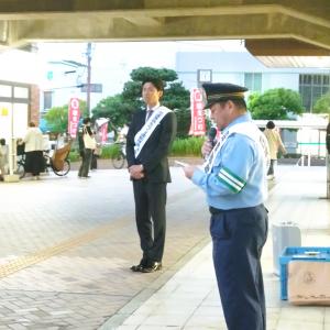 令和8年「秋の全国交通安全運動」街頭キャンペーン