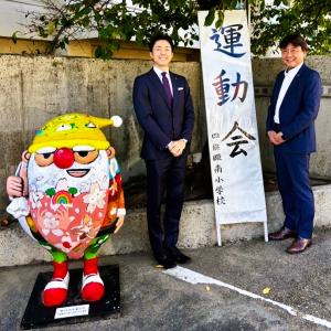 市内小学校 運動会