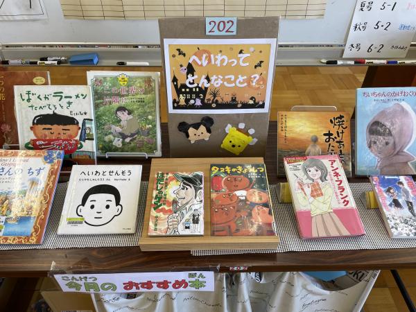 くすのき1