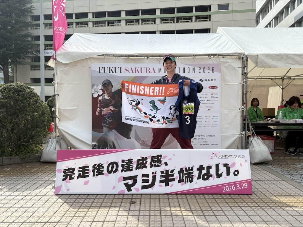 西辻光希先生の画像
