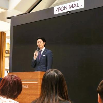 「みんなで力をあわせて安全・安心まちづくり」市民大会