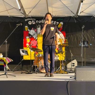 2026なわてオクトーバーフェスト