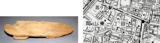 岡山南遺跡出土 木製下駄・写真と地図