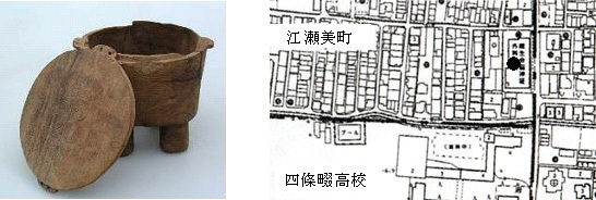 雁屋遺跡出土 双頭渦文付木製四脚容器・写真と地図