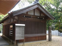 忍陵神社・写真