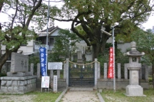 和田賢秀墓所・写真