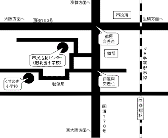市民活動センター地図