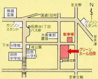 田原支所　図