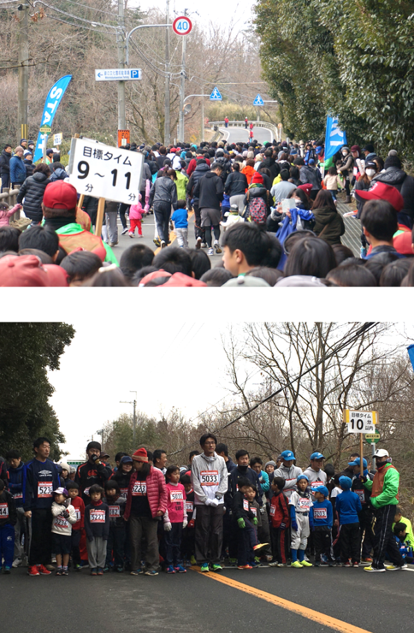 笑いあり涙あり！四條畷市マラソン大会、ついに開幕！の画像1