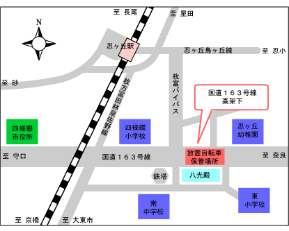 放置自転車保管場所地図