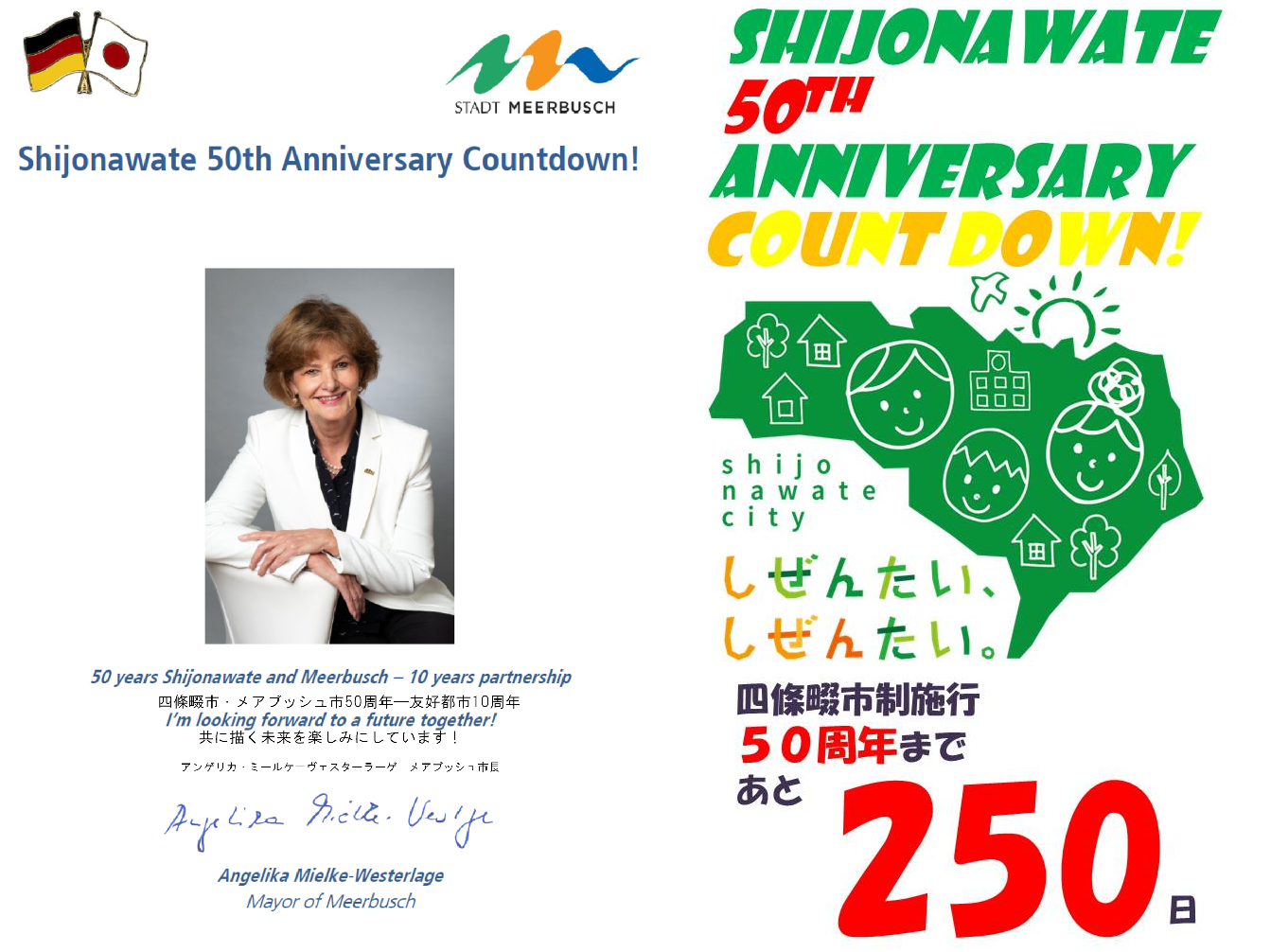 Shijonawate 50th Anniversary Countdown