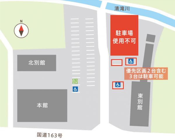 駐車場イラスト