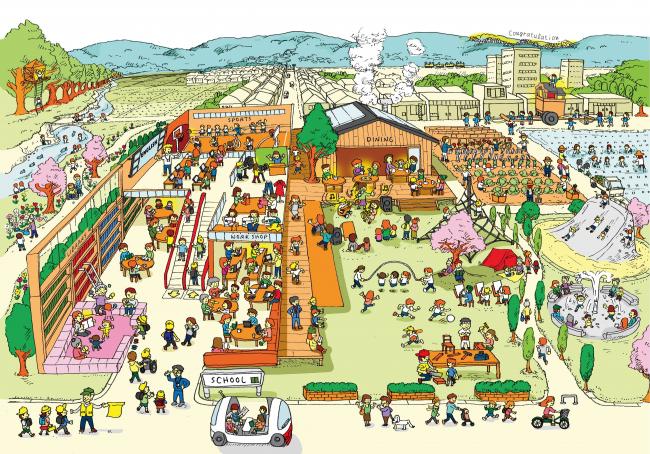 教育振興基本計画イメージイラスト