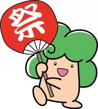 くっすんまつりイラスト